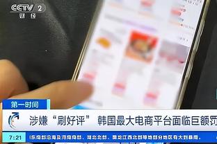 罗马诺谈哈维留任：拉波尔塔一直想留下他，德科在其中作用显著